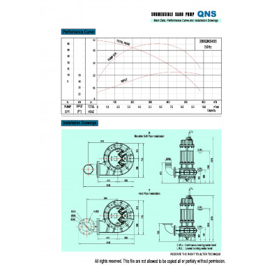 Погружной шламовый насос MEUDY 200QNS455