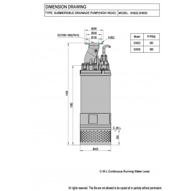 Погружной дренажный насос MEUDY SH622 Погружной дренажный насос MEUDY SH622